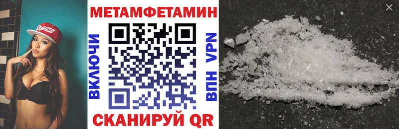АМФЕТАМИН 97%  цены   Удачный 