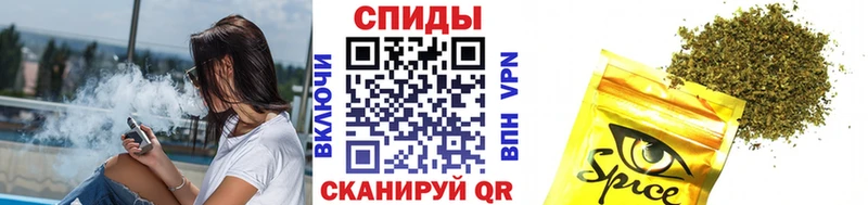 купить   Удачный  Бутират Butirat 