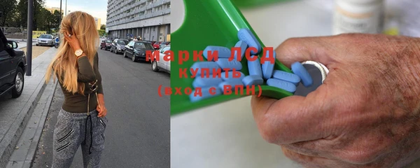 apvp Балабаново
