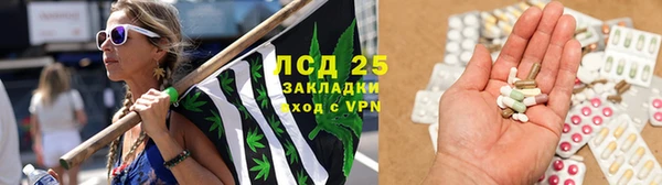 хмурый Баксан