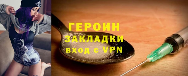 хмурый Баксан