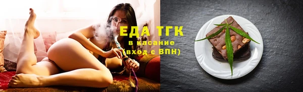apvp Балабаново