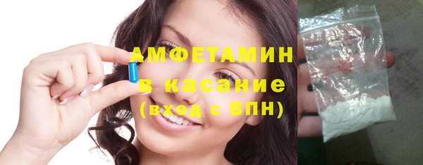 а пвп мука Покачи