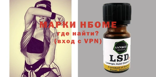 хмурый Баксан