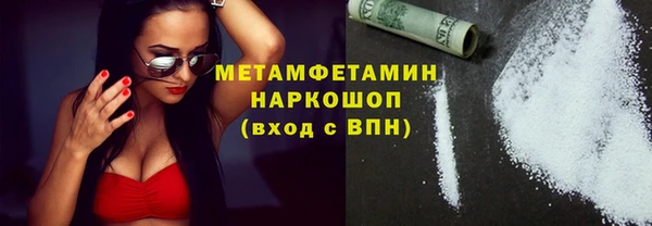 apvp Балабаново