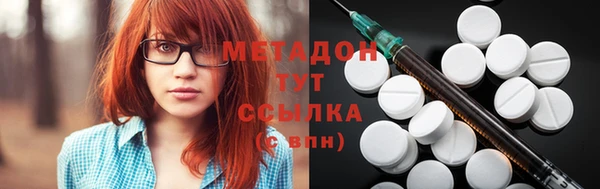 apvp Балабаново