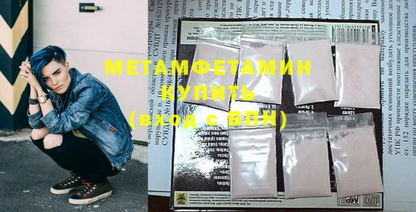 apvp Балабаново