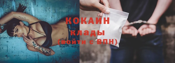 а пвп мука Покачи