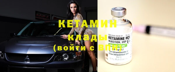 apvp Балабаново