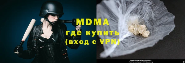 apvp Балабаново