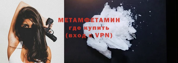 apvp Балабаново