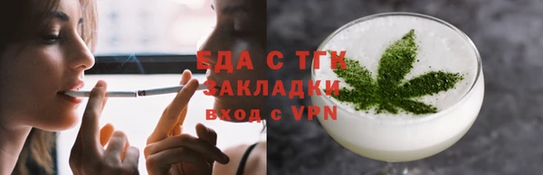 apvp Балабаново