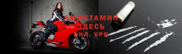 apvp Покров