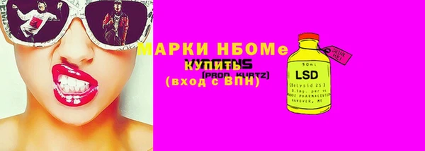 apvp Балабаново