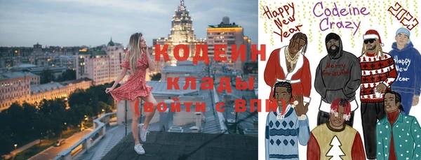 хмурый Баксан