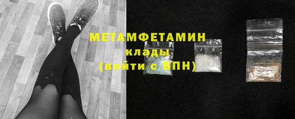 хмурый Баксан