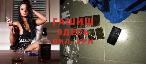 прущие грибы Балахна
