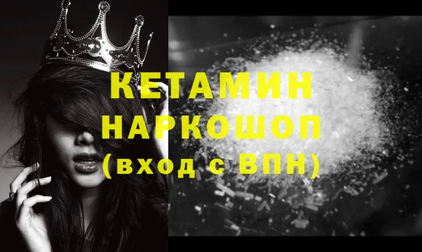 прущие грибы Балахна
