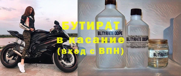 хмурый Баксан