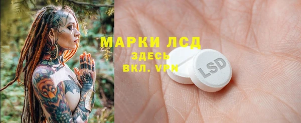 apvp Балабаново