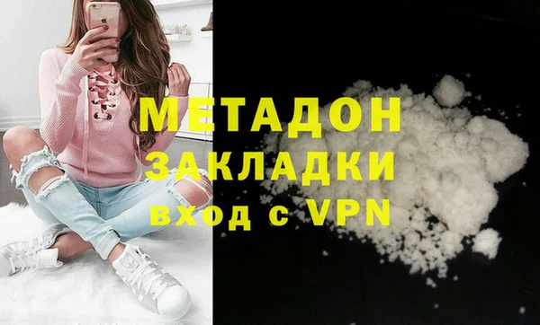 хмурый Баксан