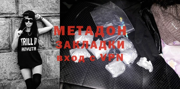 хмурый Баксан