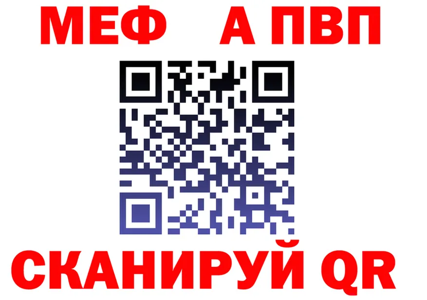 ЭКСТАЗИ VHQ зеркало маркетплейс MEGA Удачный