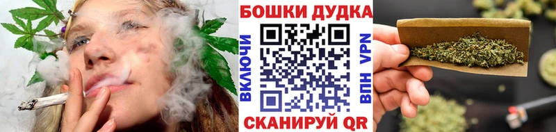 Марихуана тримм  Удачный 